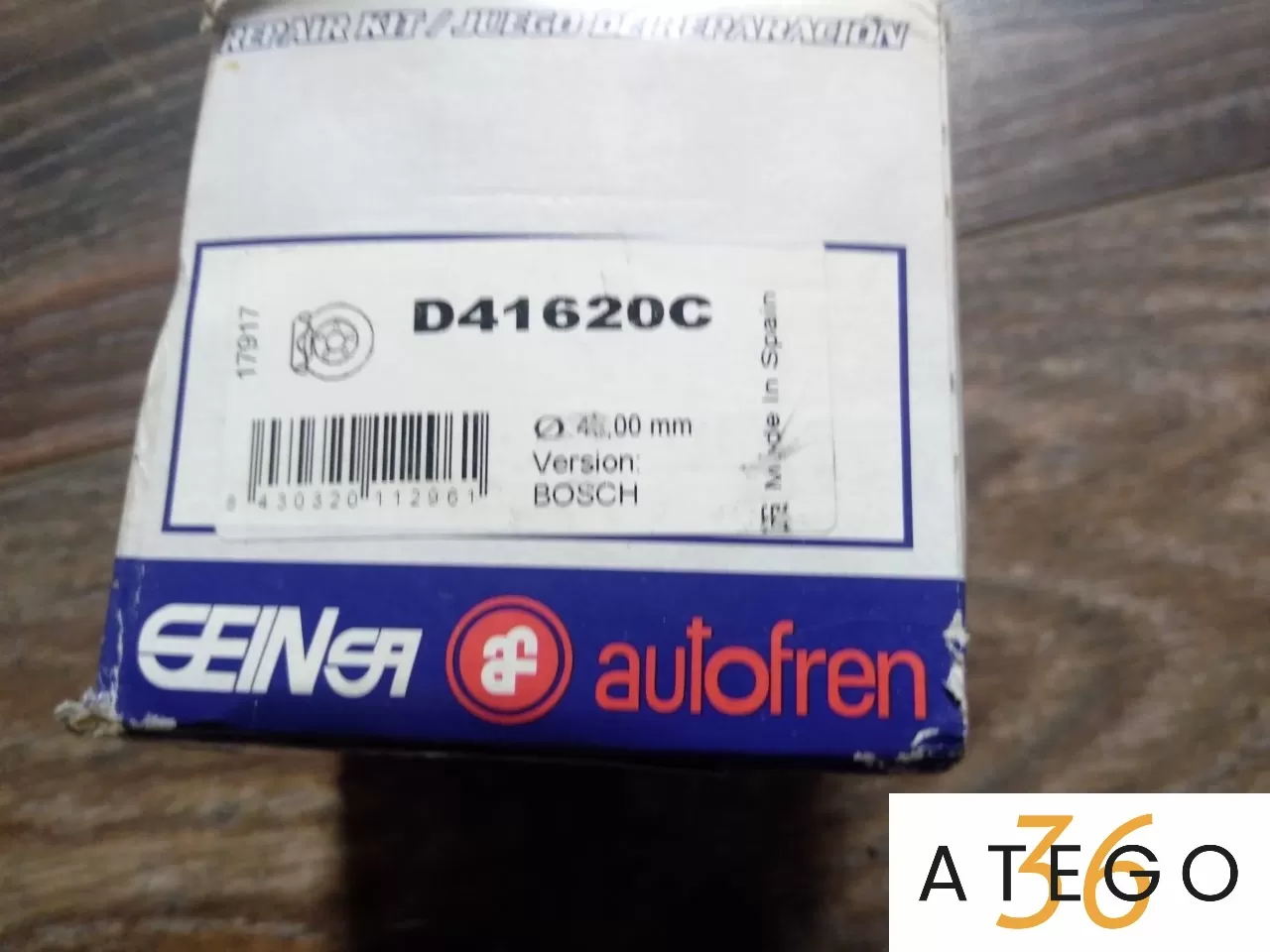 Ремкомплект суппорта тормозного с поршнем 48 мм