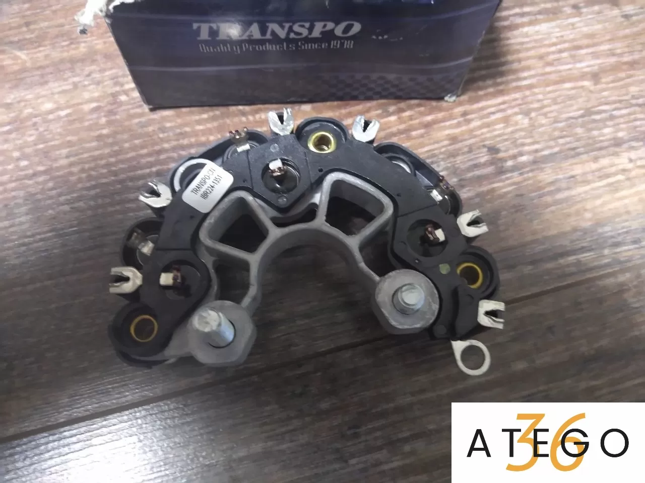 Диодный мост генератора