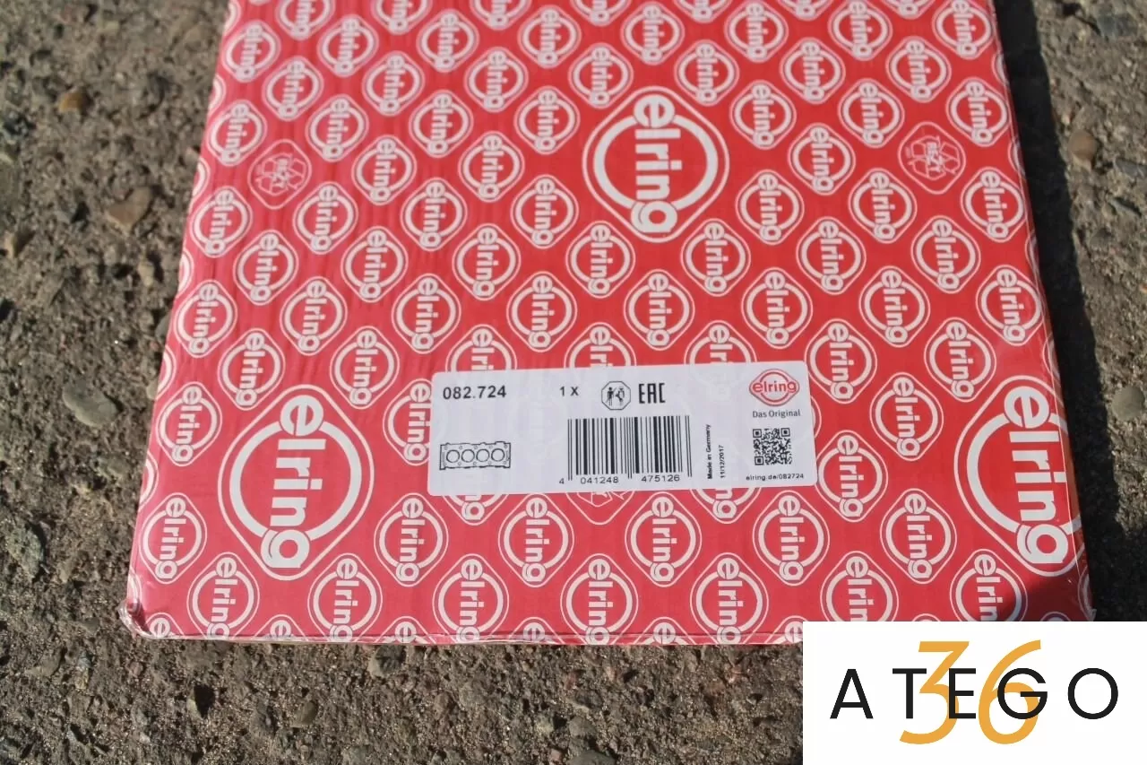 Прокладка головки Мерседес Атего