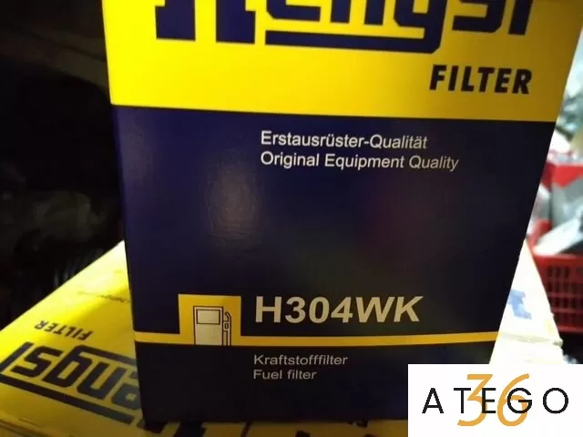 Фильтр топливный сепаратора Hengst для грузовиков – в наличии, доставка по РФ