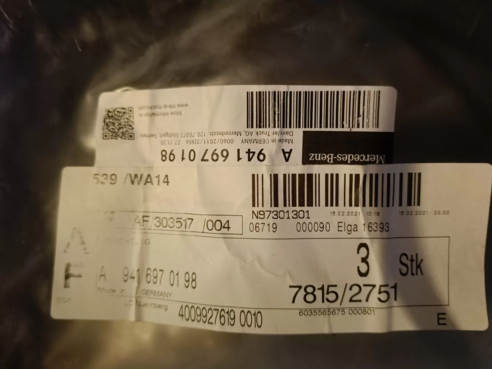 уплотнитель двери