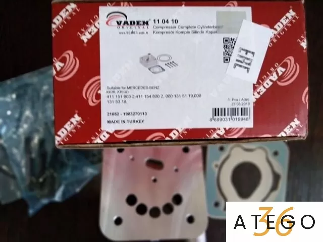 Ремкомплект головки компрессора Mercedes-BenzAtego
