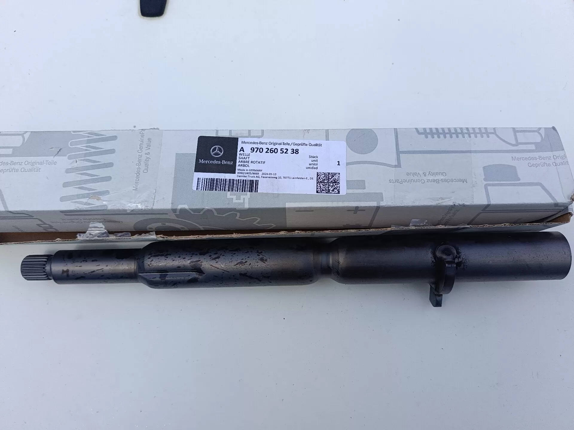 A9702605238 вал переключения КПП Мерседес-Бенц Атего