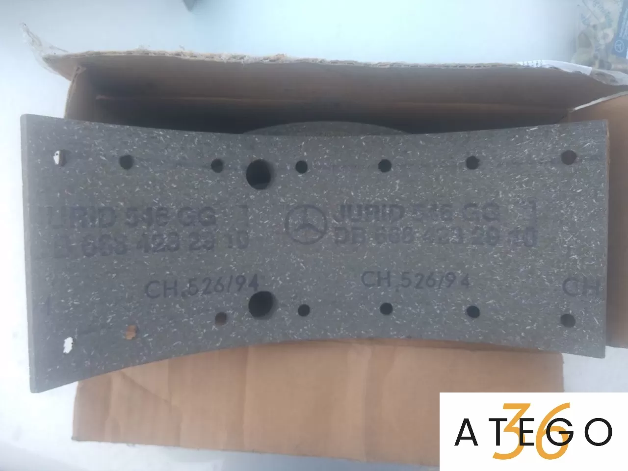 Накладки тормозные Мерседес-Бенц 608-711