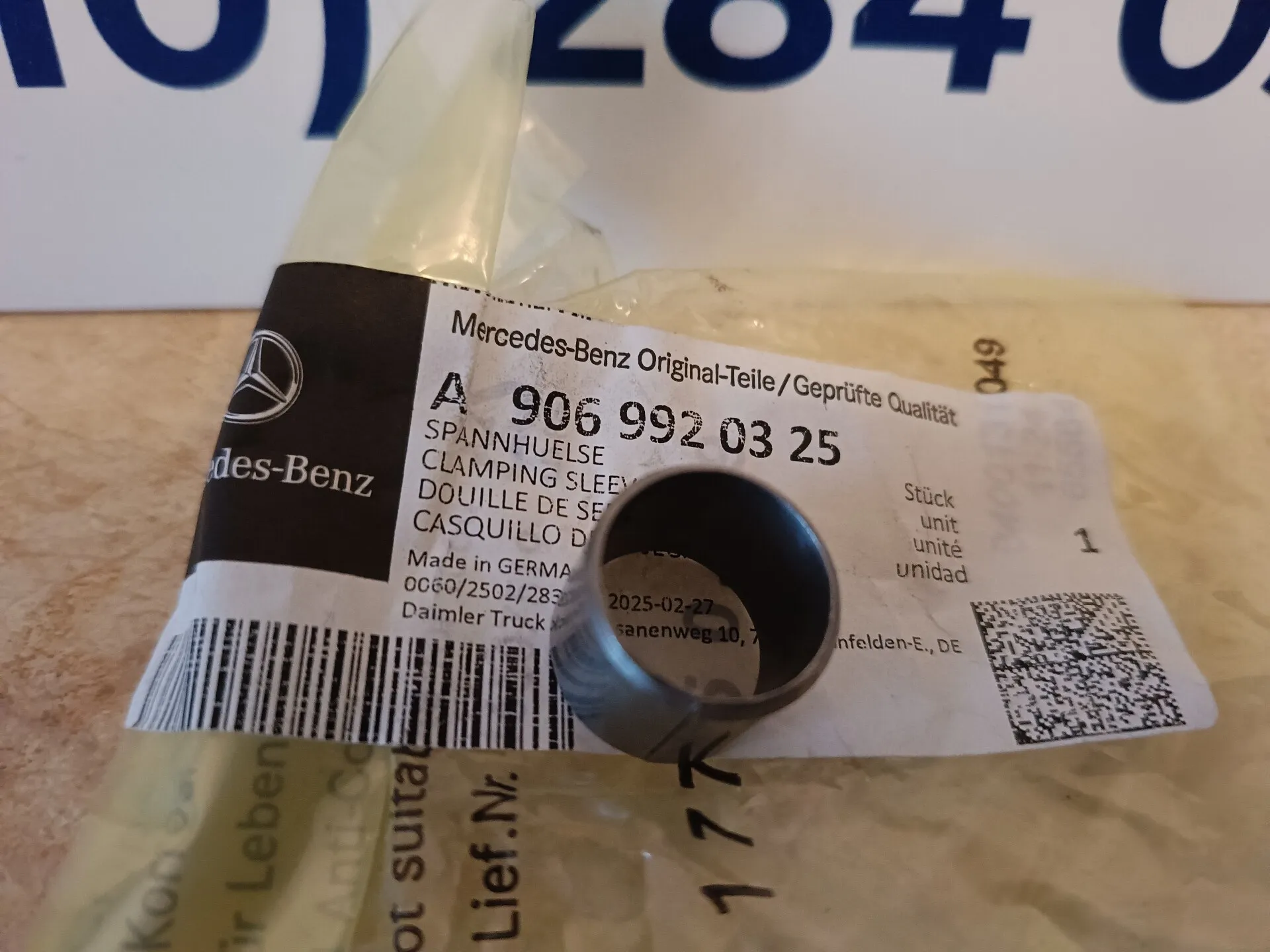 A9069920325 направляющая втулка ГБЦ