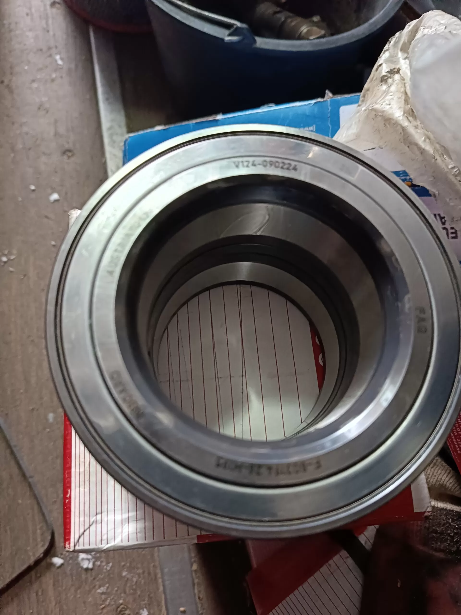 803194.26.H195 подшипник ступицы