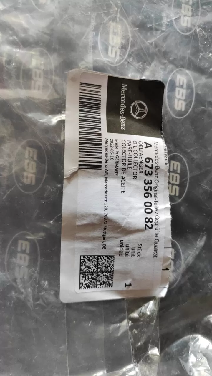 6733560082 Маслосборное кольцо